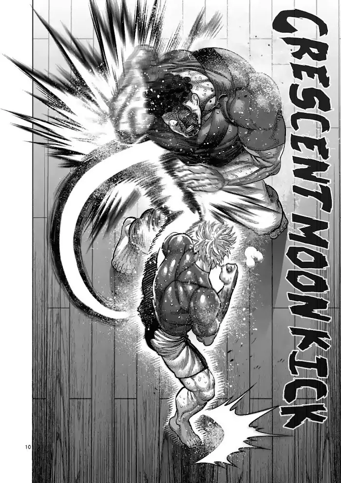 Kengan Omega Chapter 36 image 10_optimized